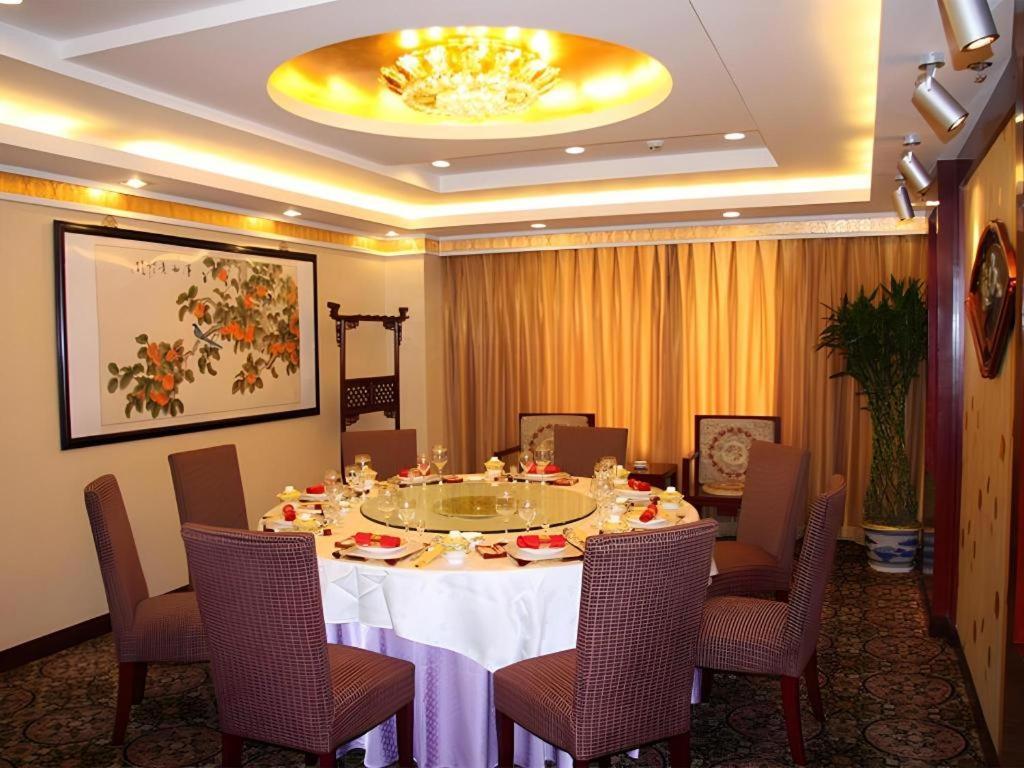 Beijing Ruyi Business Hotel Exterior foto
