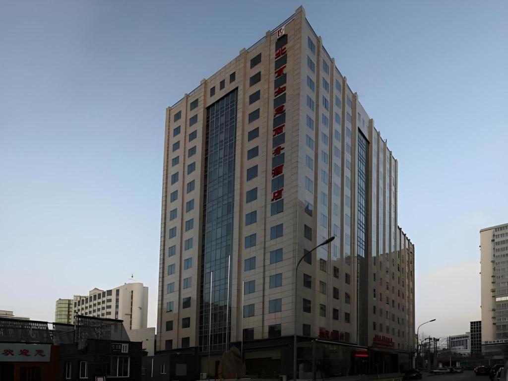 Beijing Ruyi Business Hotel Exterior foto