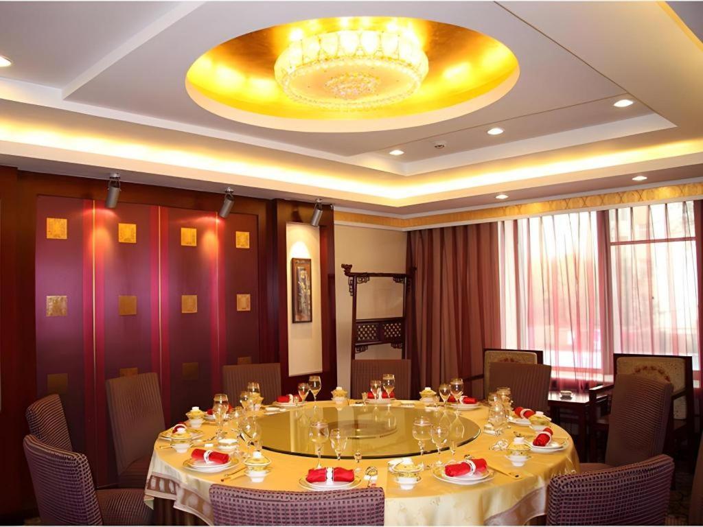 Beijing Ruyi Business Hotel Exterior foto