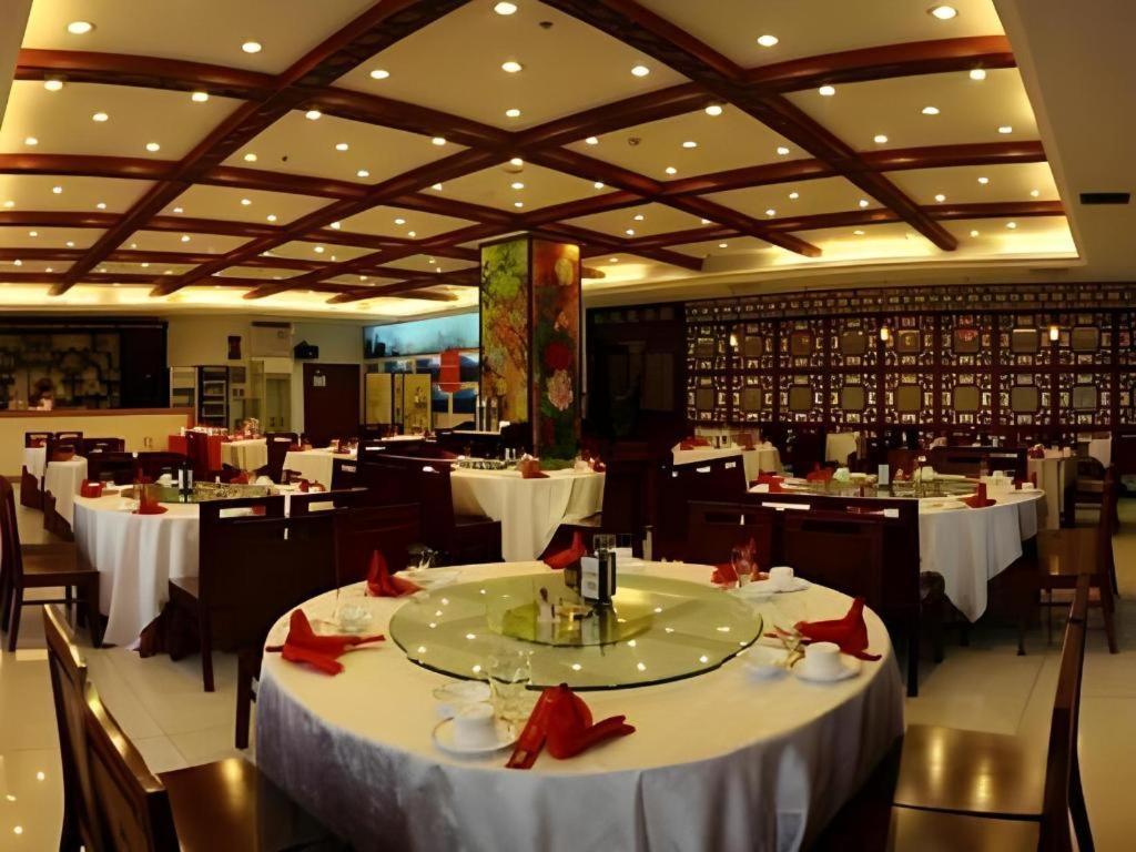 Beijing Ruyi Business Hotel Exterior foto