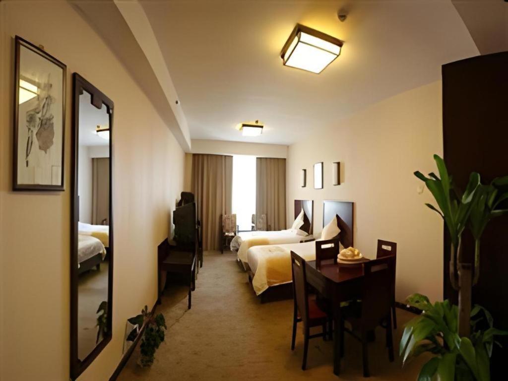 Beijing Ruyi Business Hotel Exterior foto