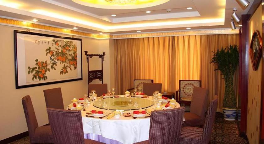 Beijing Ruyi Business Hotel Exterior foto