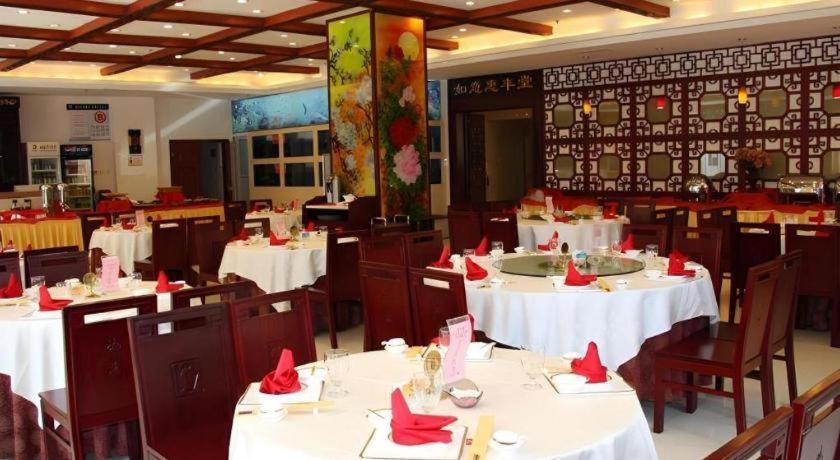 Beijing Ruyi Business Hotel Exterior foto
